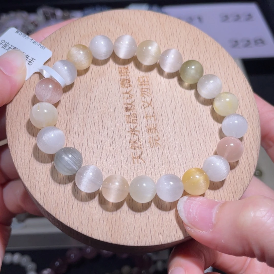 水晶手链未镶嵌221号多性样发9+