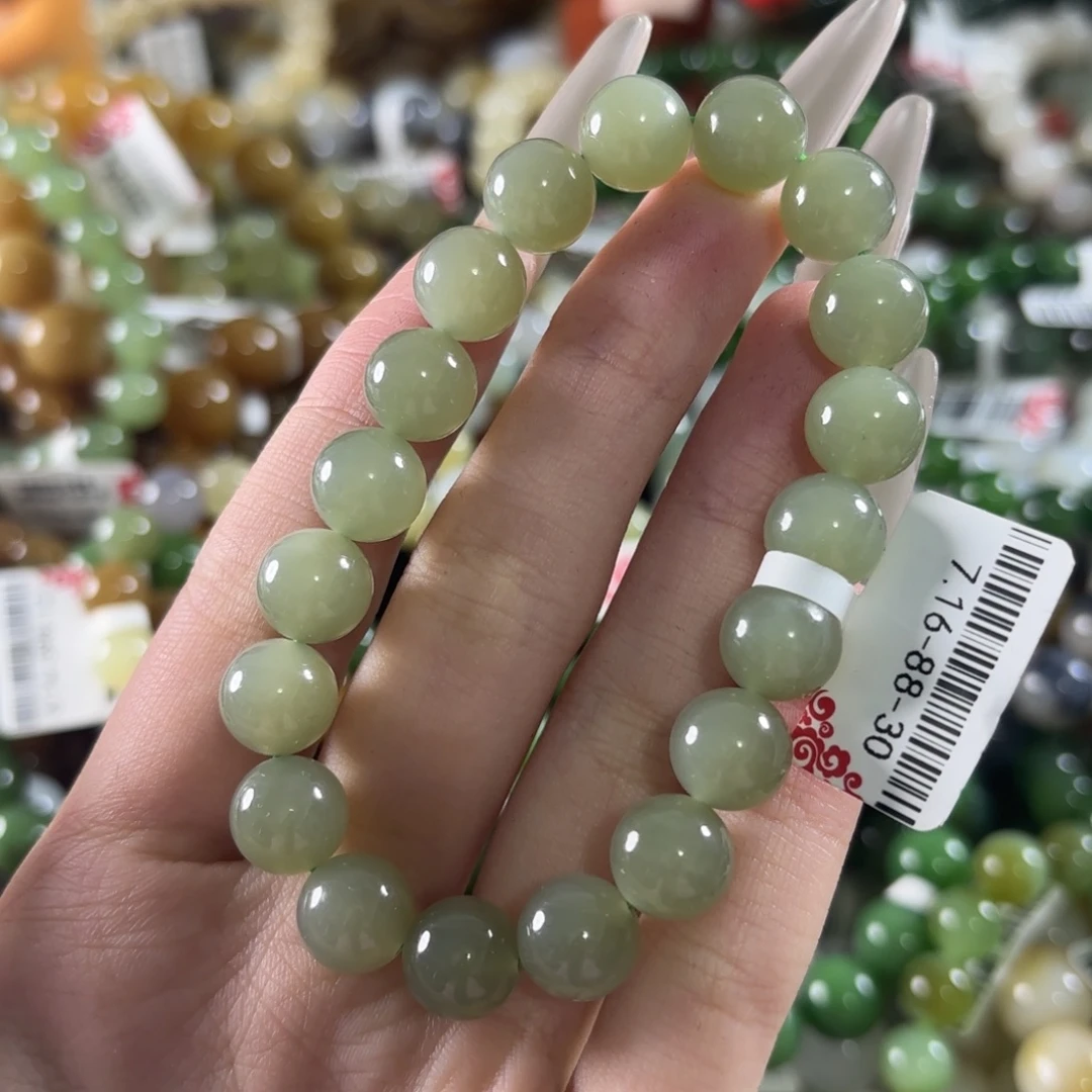 和田玉未镶嵌手链190