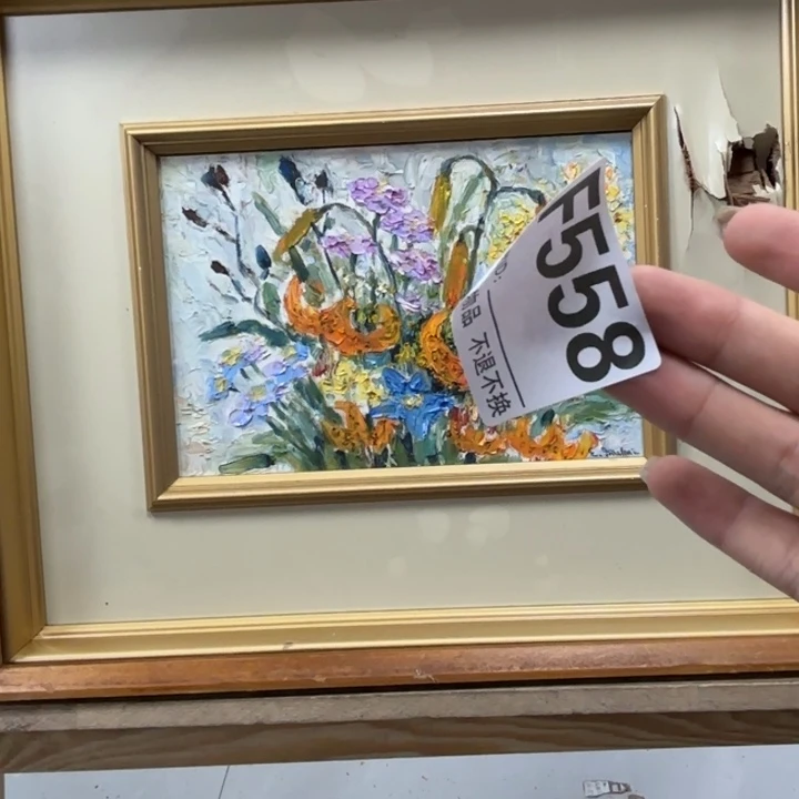 用***4版画558框画油画不退换