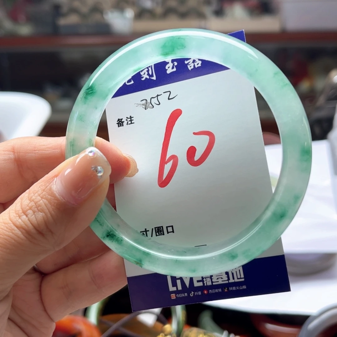 未镶嵌手镯石英岩玉