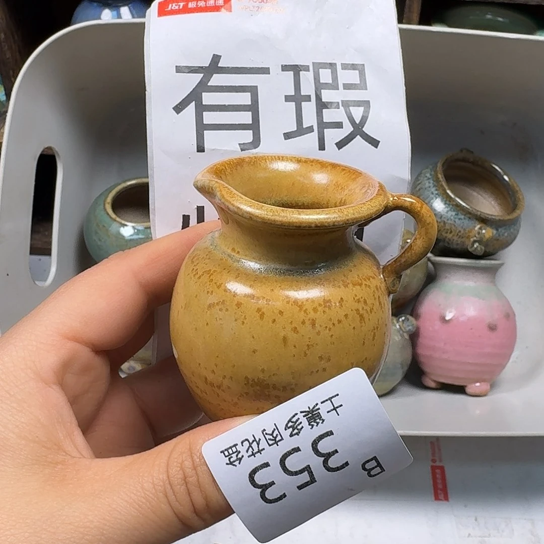 罐元****子陶瓷艺术品制作与设计