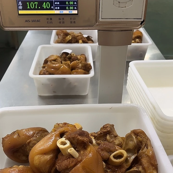 7中国大陆平**慶