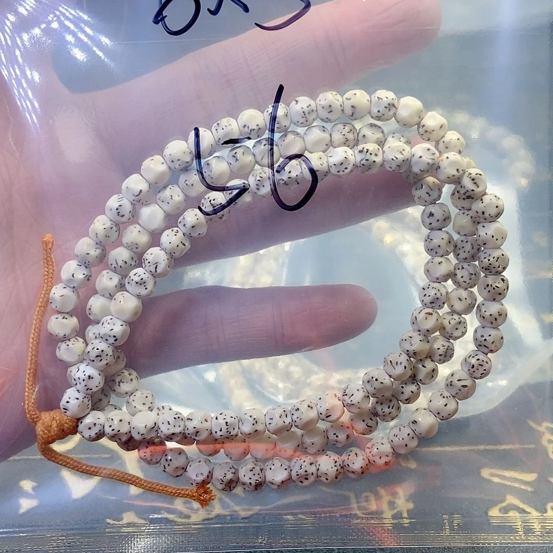 星月菩提手串深****?星月