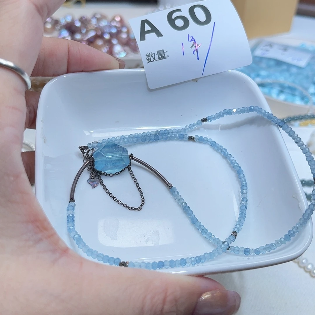 未镶嵌水晶珠宝半成品A60。