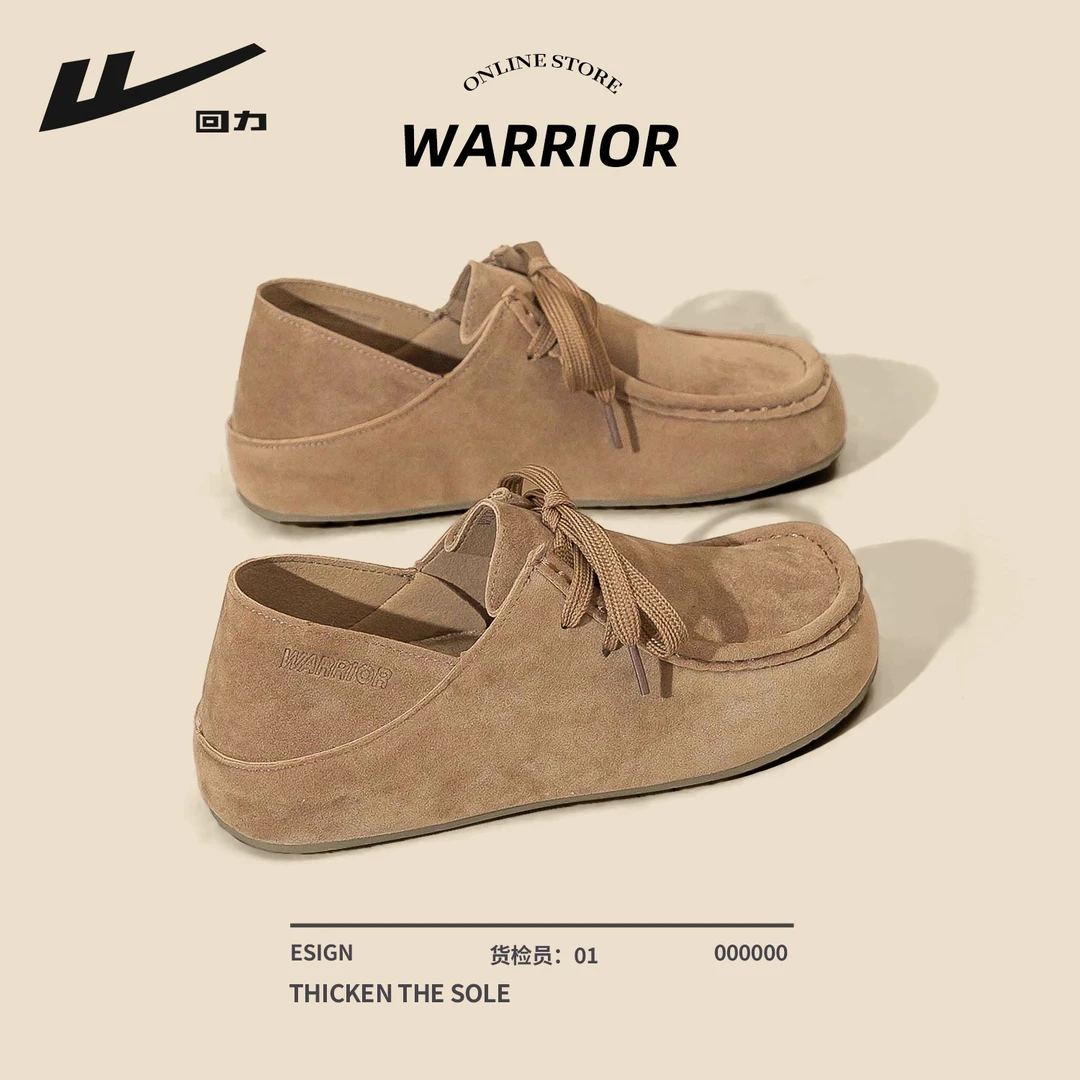 回力勃肯鞋女2025新款秋季复古两穿平底女鞋全包软底百搭博肯单鞋