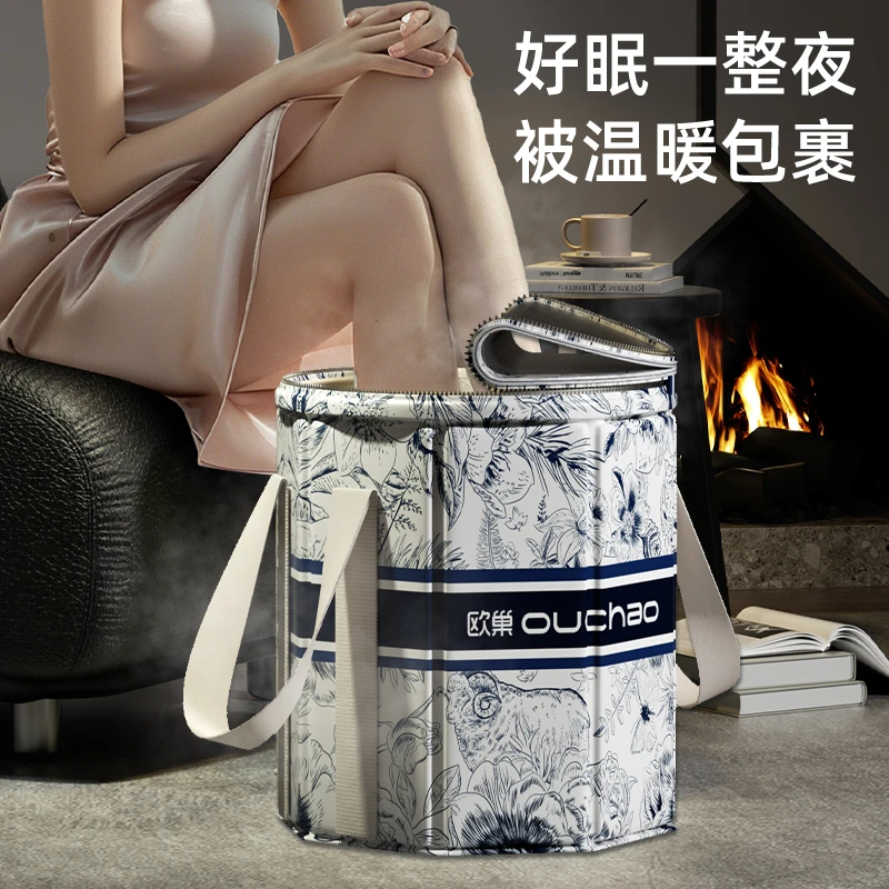 可折叠泡脚桶过小腿高深桶过膝家用泡脚袋加热恒温熏蒸桶足浴盆