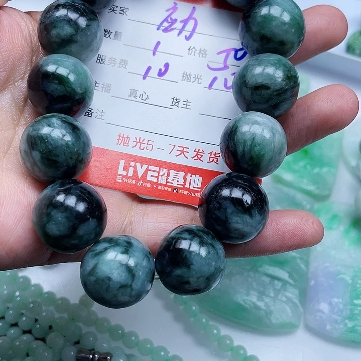 我***力定制翡翠未镶嵌翡翠
