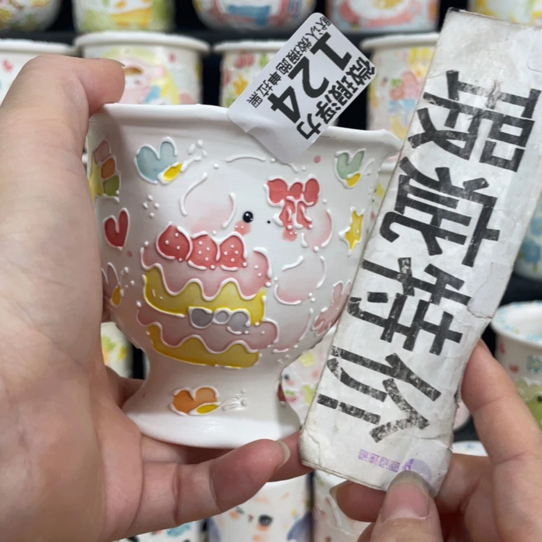 124 小嘟嘟嘟嘟嘟嘟嘟