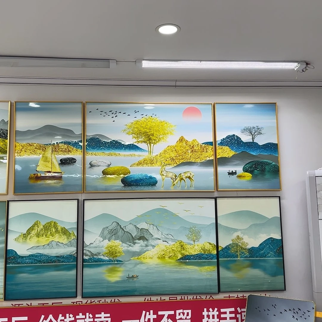 晶瓷镶钻铝合金边框背靠金山70.200