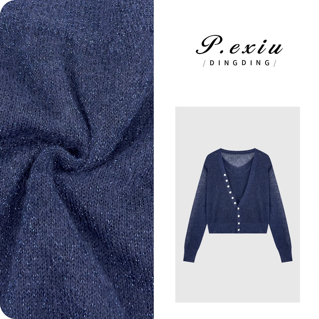 【暮色回响】马海毛绵羊毛柔软亲肤细腻针织套装ZZ0987