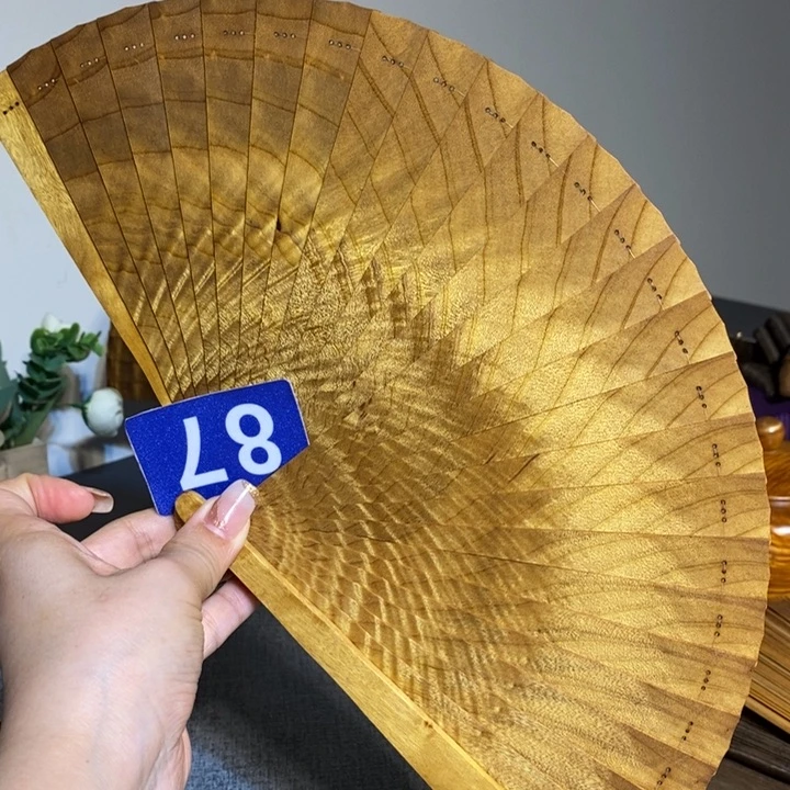 金丝楠金丝楠木扇子