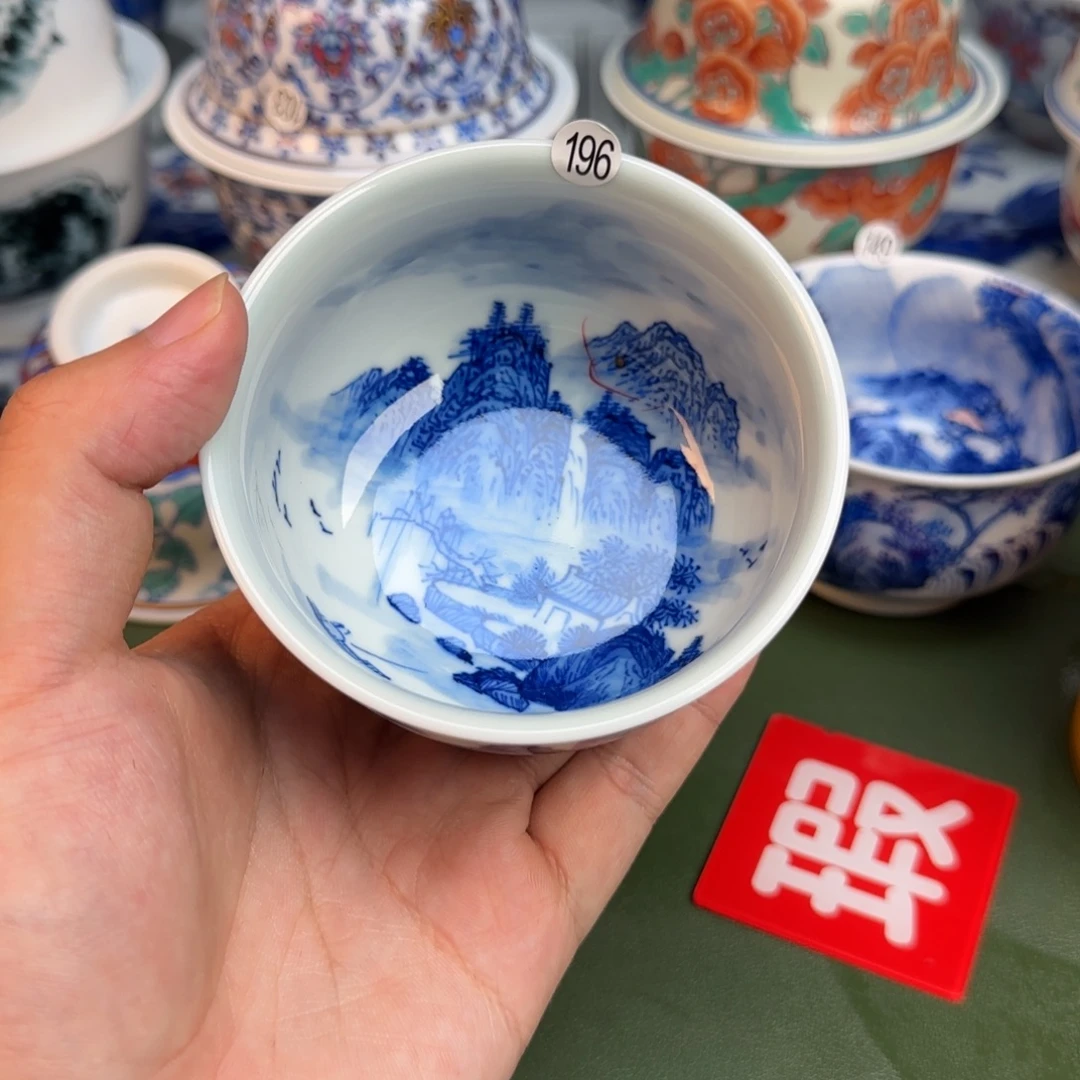 彦祖纯手工手绘茶具196