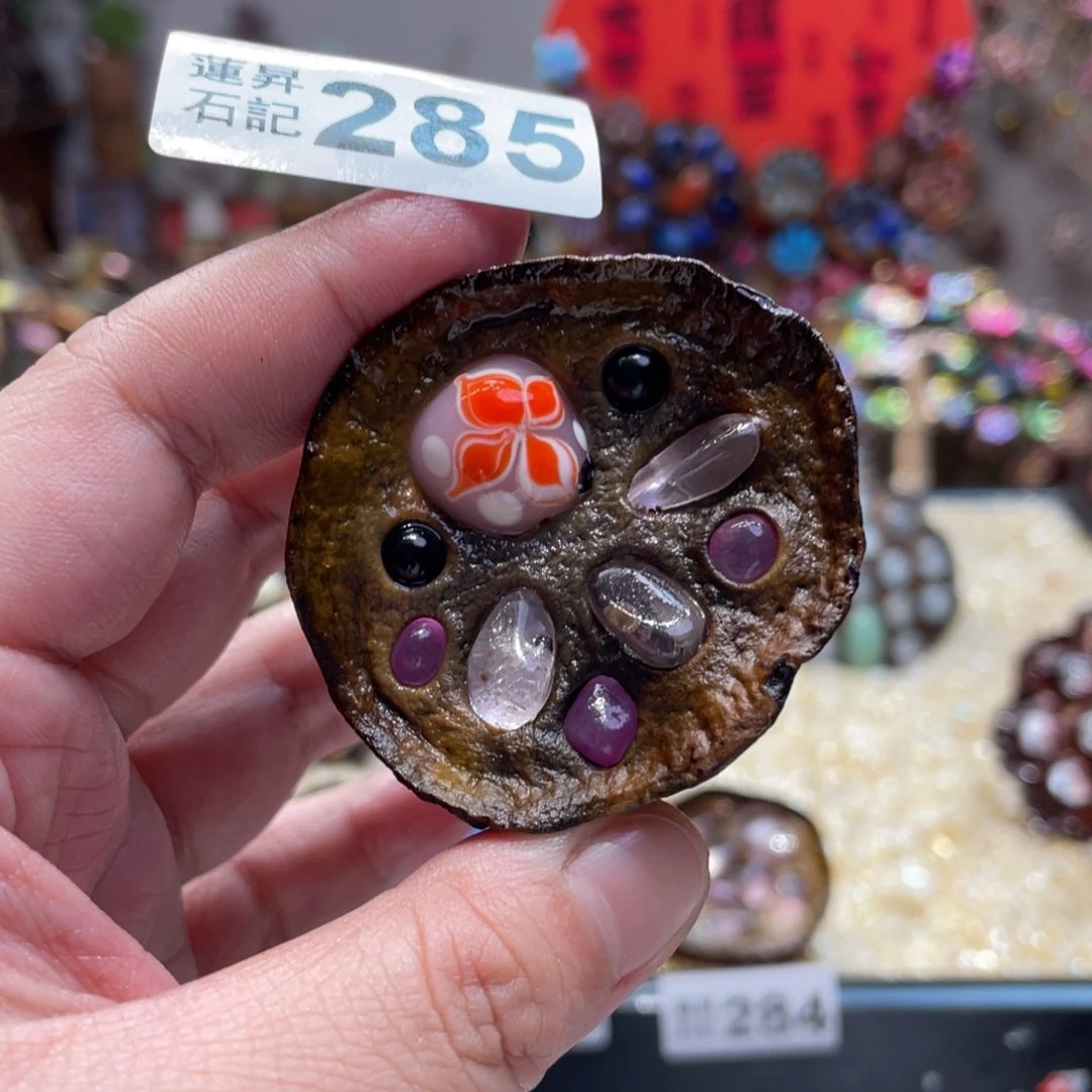 核桃木/黑胡桃（胡桃木）285