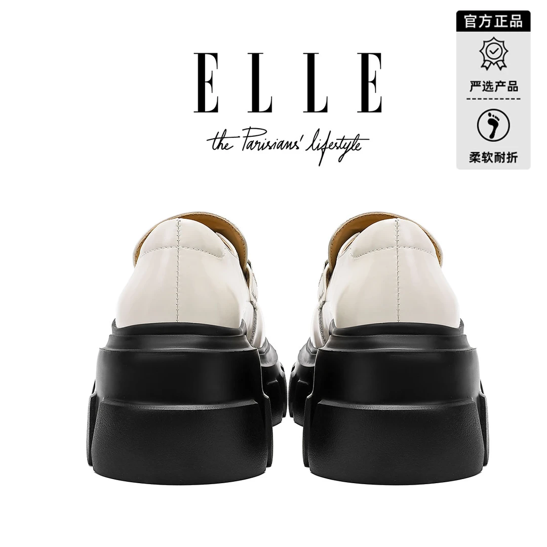 ELLE真皮舒适松糕鞋女2025秋季新款厚底增高乐福鞋休闲圆头小皮鞋