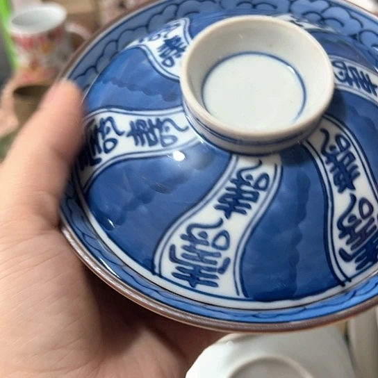 瓷片瓷片瓷片瓷片