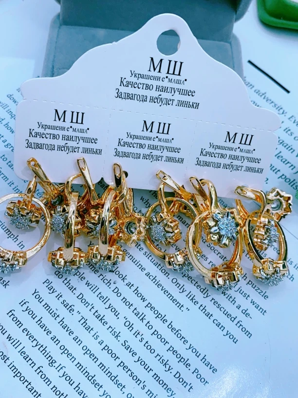 合金玻璃耳饰  双色玫瑰金色两件套 yengilik 423号