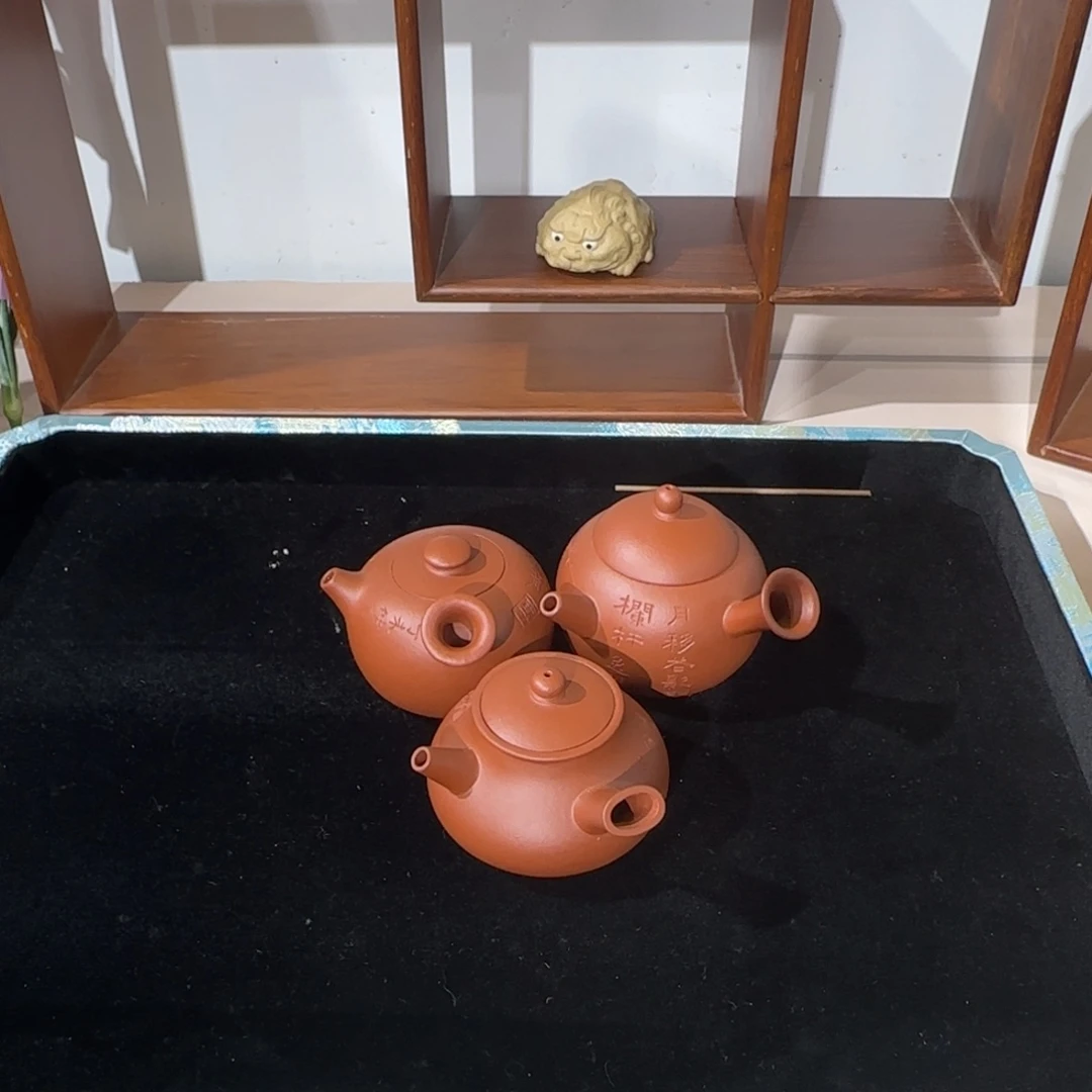 茶壶紫砂叁****）宜兴紫砂壶