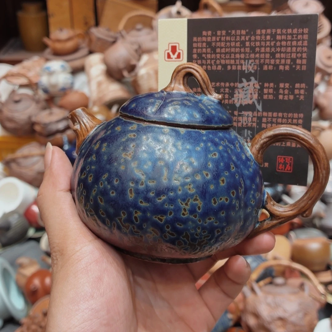 柴烧老岩泥高温茶器皿