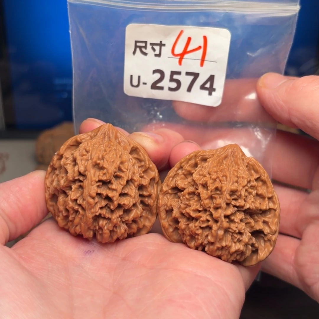 把件文玩核桃41满天星2574号