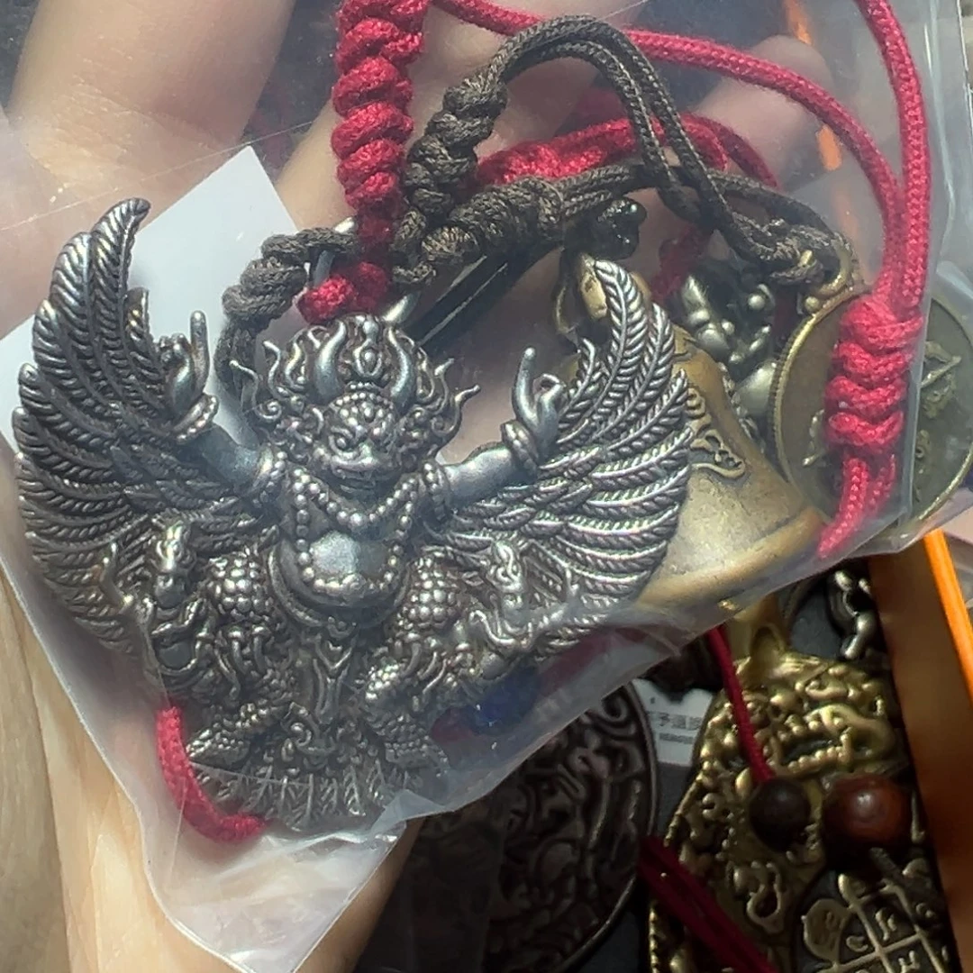 藏族………………………………