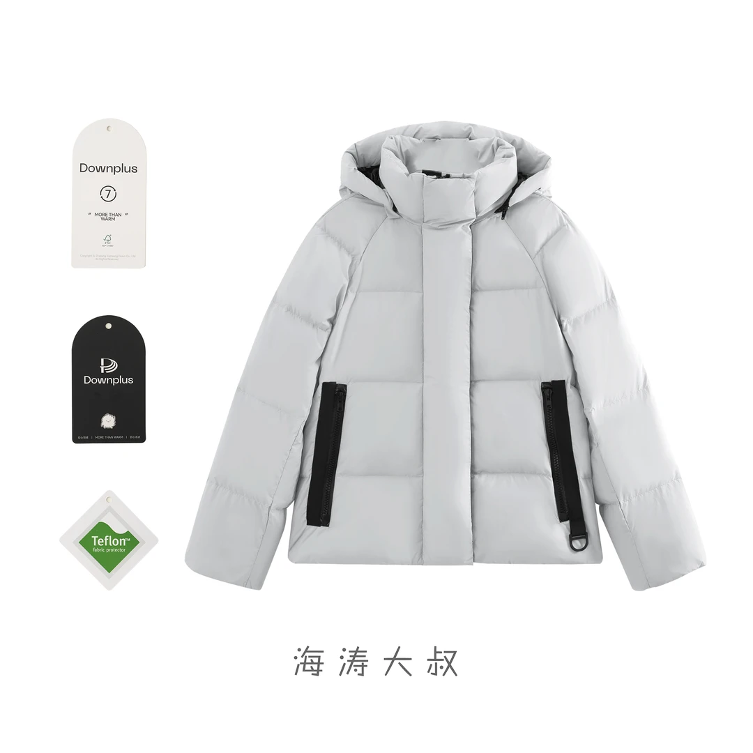 【海涛大叔】「生日鹅」Downplus95%绒子鹅绒服