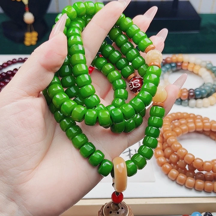 菩提根/象牙果手串