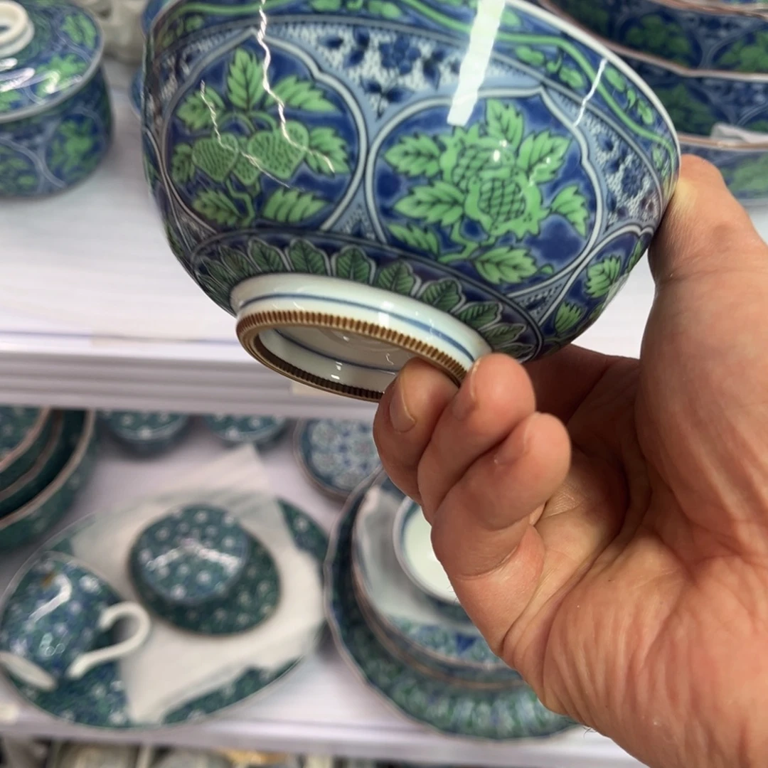 瓷片库山11.5cm君君君君君君君君咯哦哦