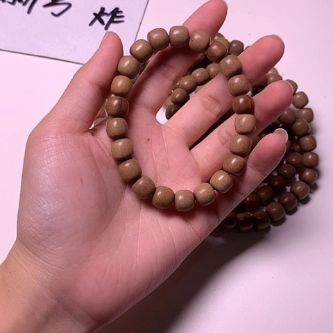 檀香木老山檀香8/9单圈