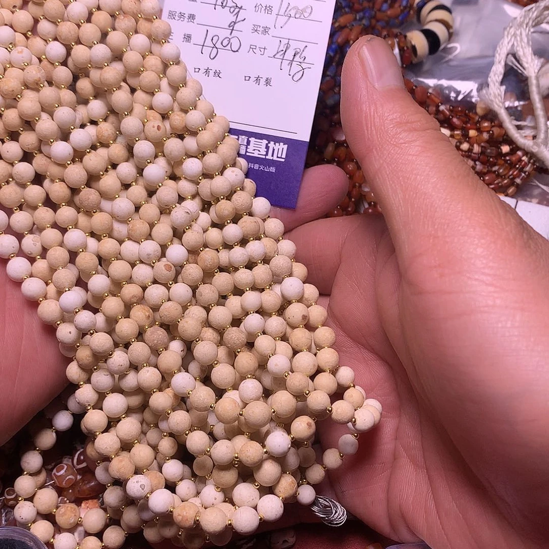 冲***鸭琉璃手工艺品西亚