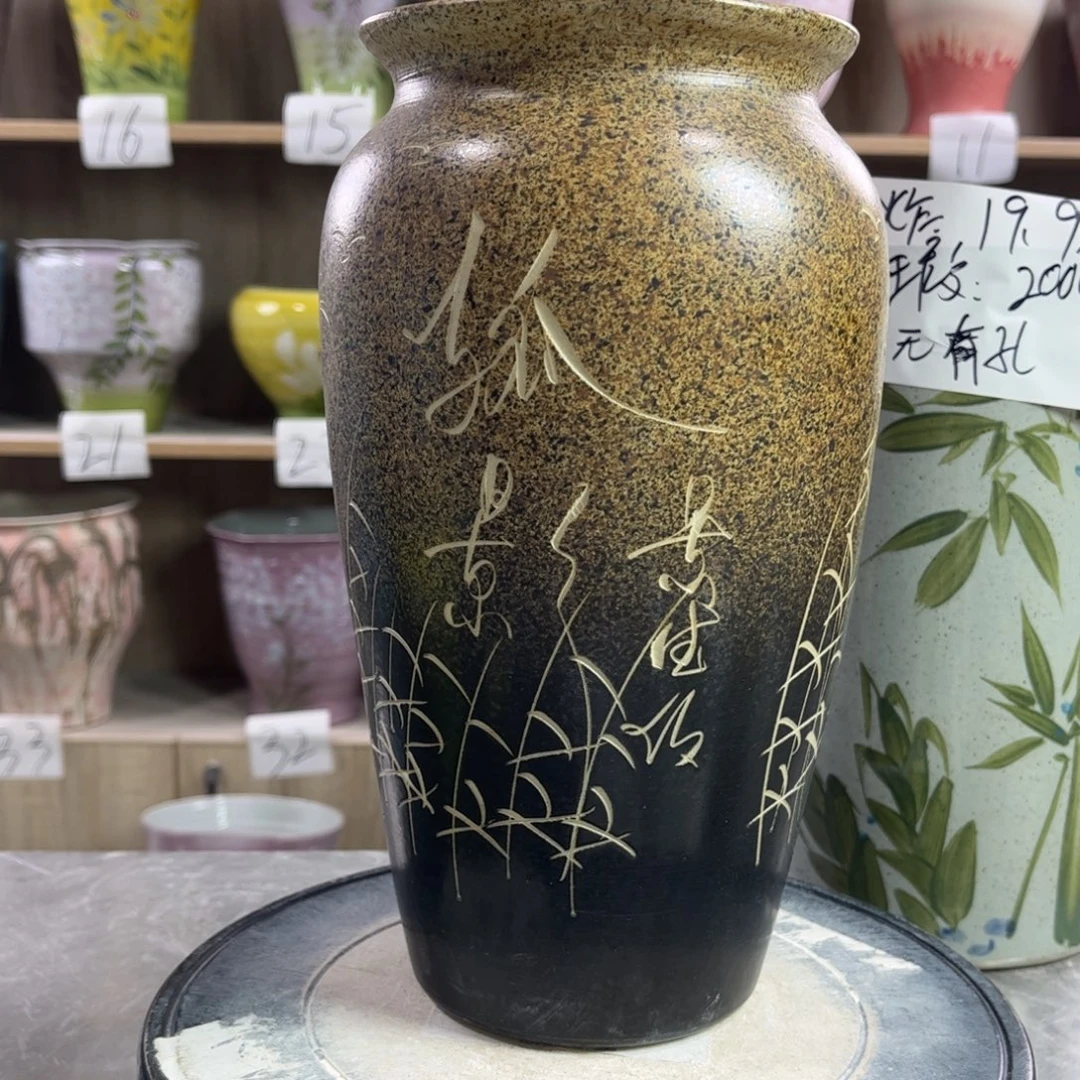 逸***坊景德镇陶瓷花盆花盆