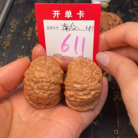 吊坠文玩核桃文玩的好