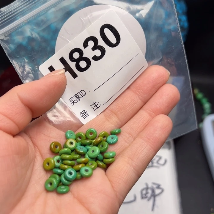 湖北十堰矿区精品珠