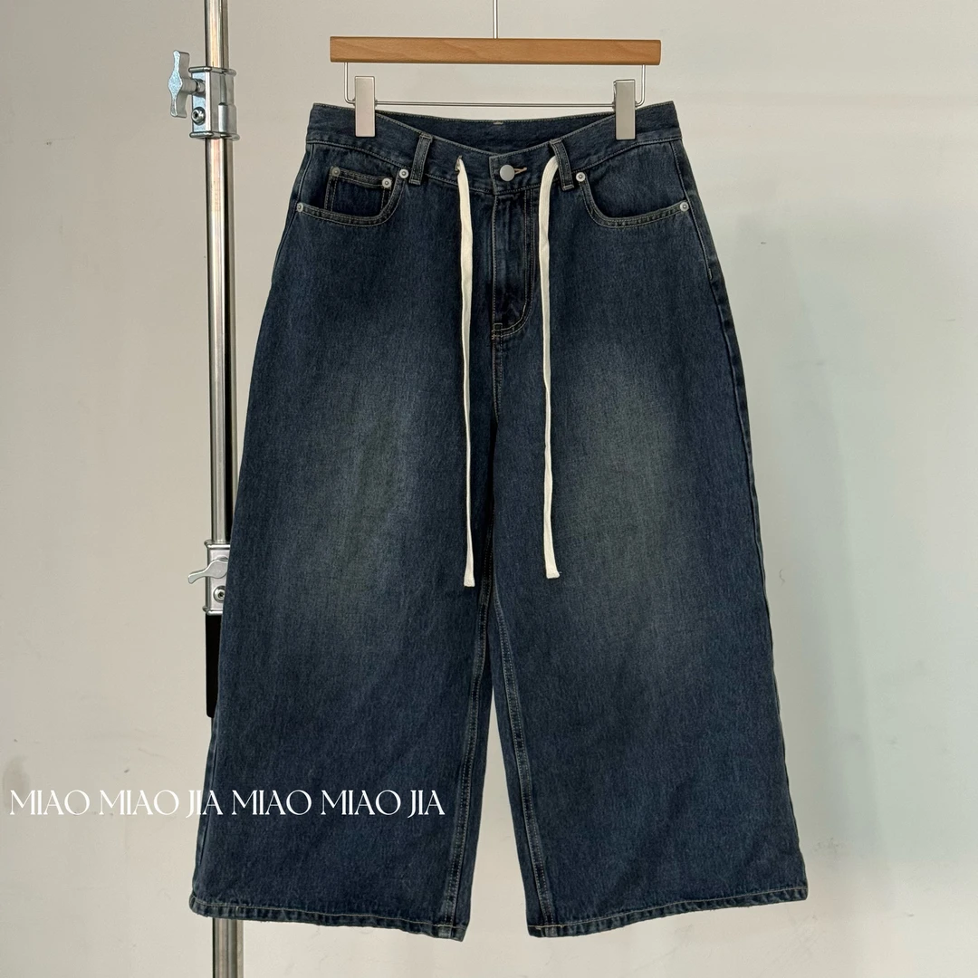 /苗苗家/『无法复制』欧货百搭抽绳高腰显瘦宽松直筒阔腿牛仔九分裤