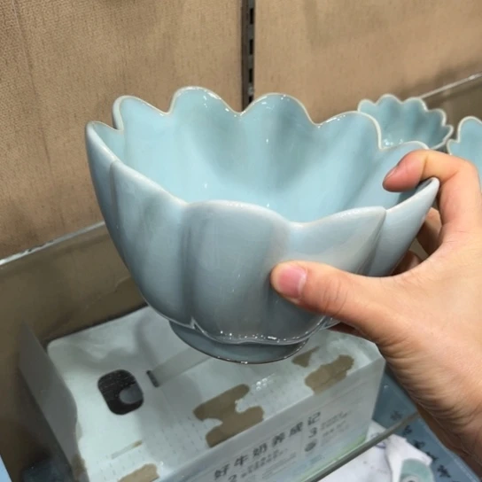 大宋名窑汝瓷茶具