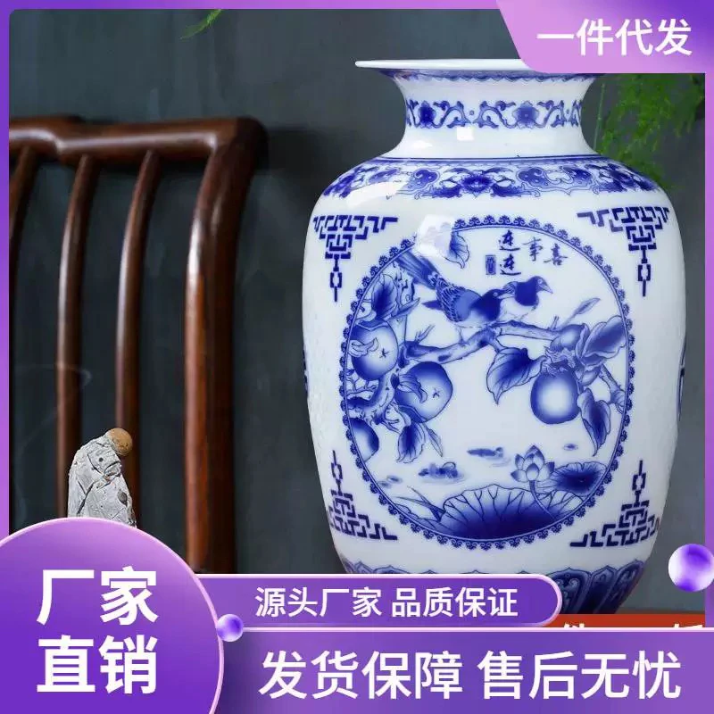 景德镇陶瓷器青花瓷薄胎玲珑小花瓶现代家居客厅电视柜装饰品摆件