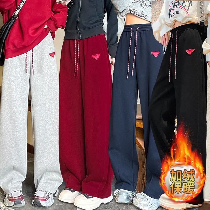 美式加绒阔腿裤女2025秋冬高腰抽绳刺绣贴标加厚保暖休闲运动长裤