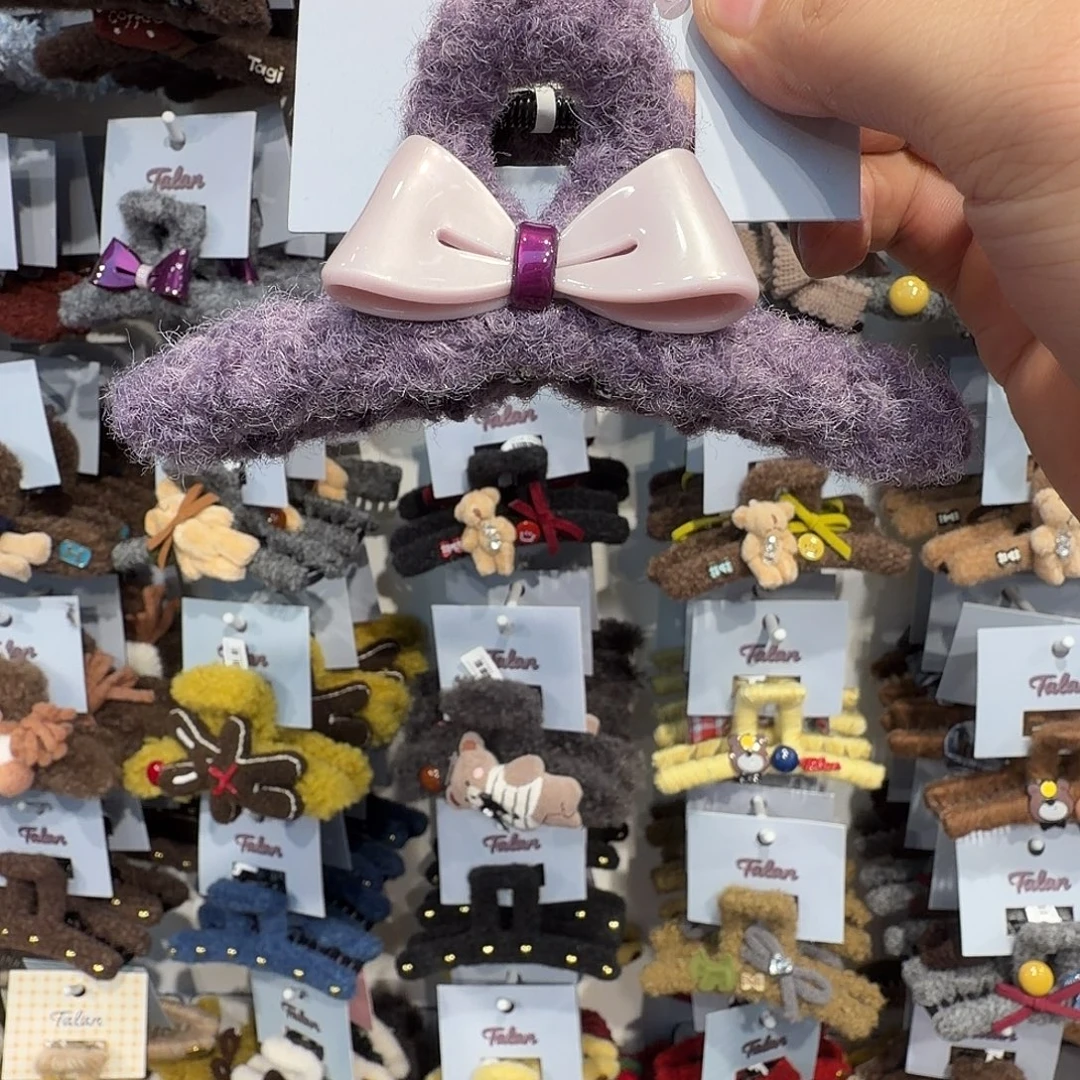 非金属好看的13公分大抓夹83