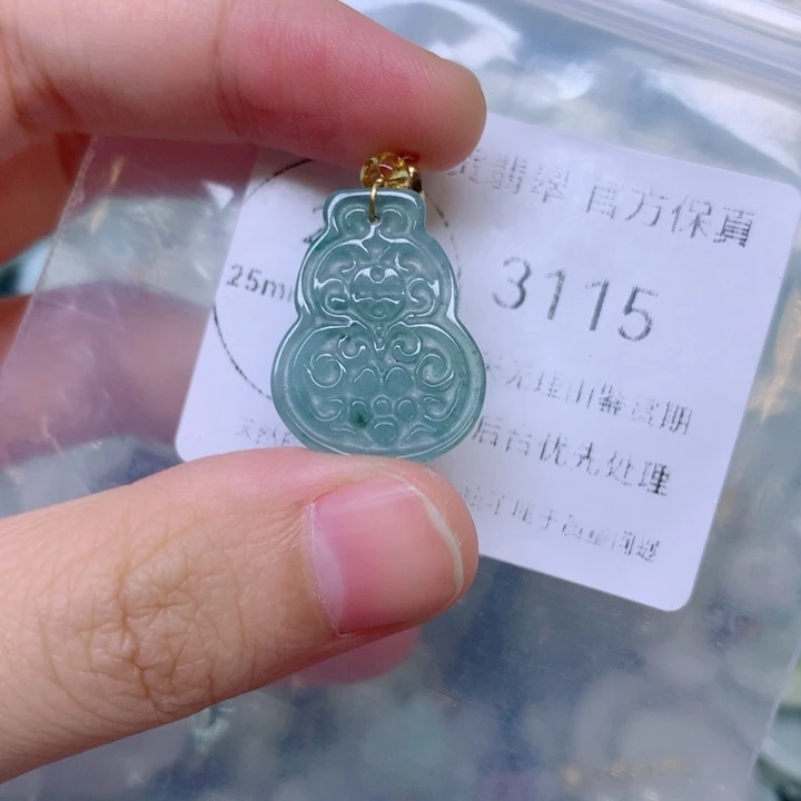 吊坠(不含链)未镶嵌翡翠