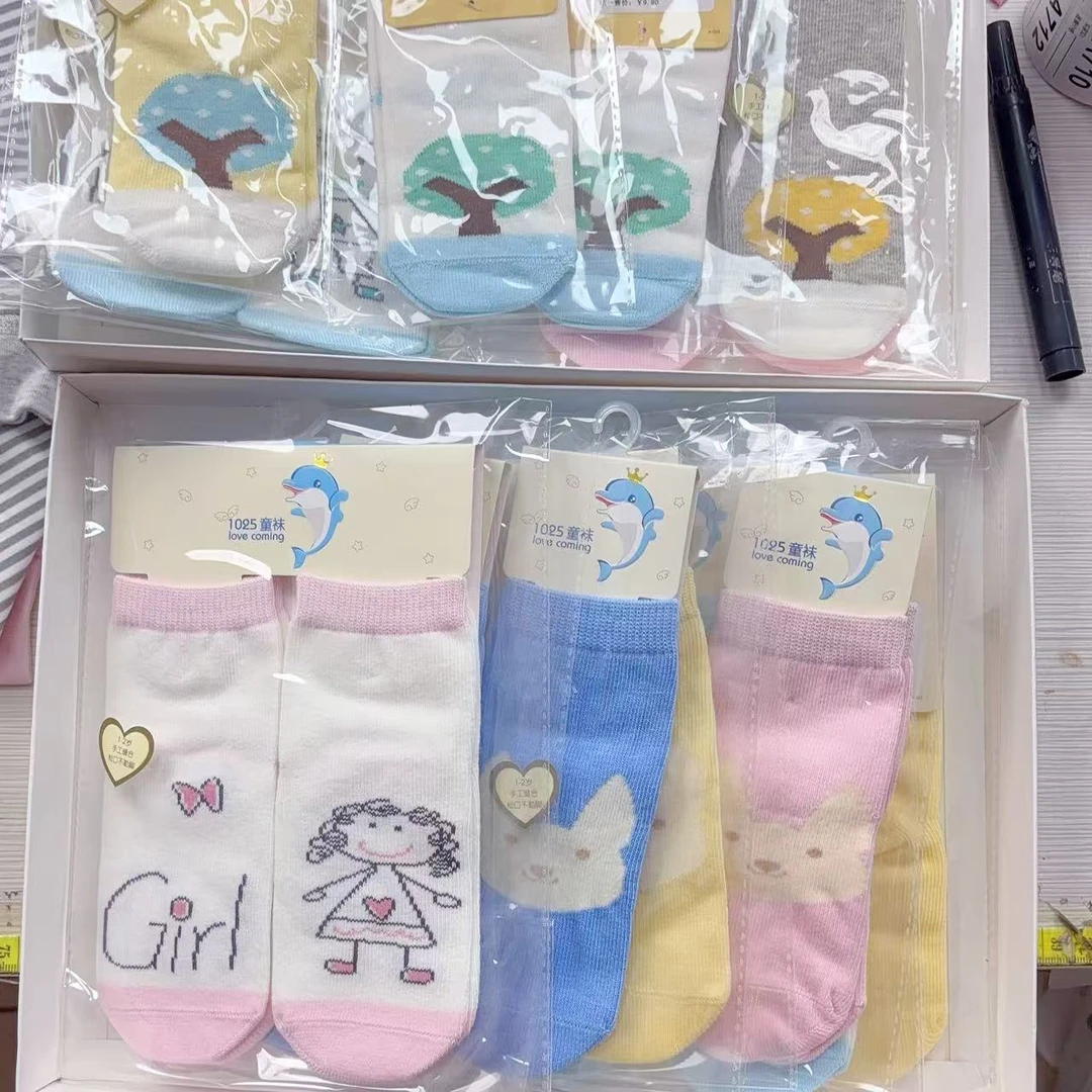 袜子宝宝袜子短袜四季