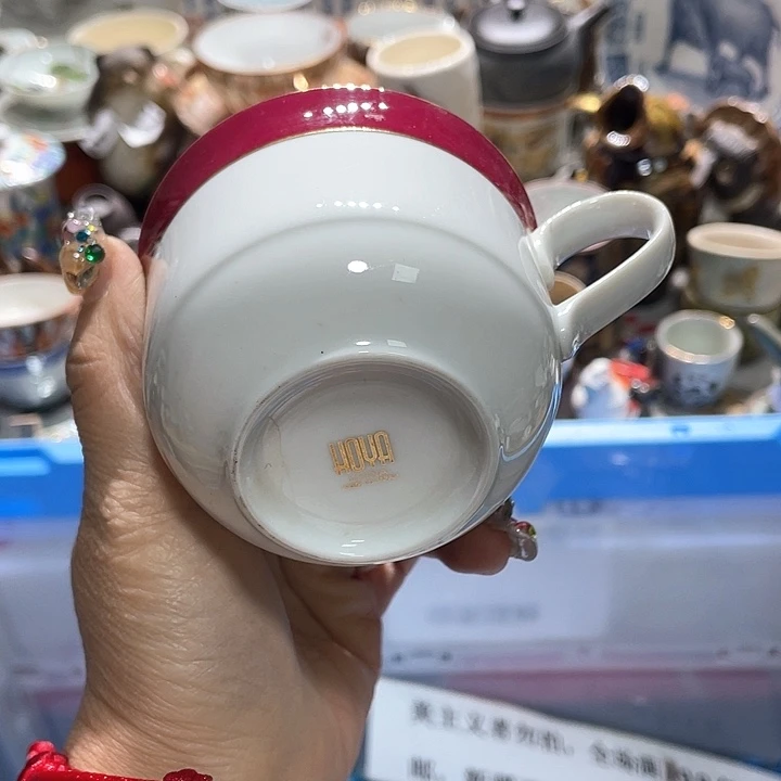 瓷片19.9包邮新疆西藏不发货