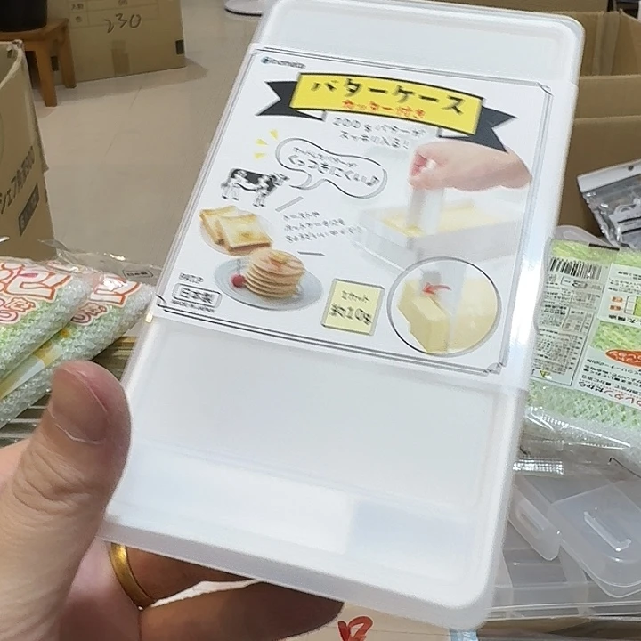 塑料这个时候我们