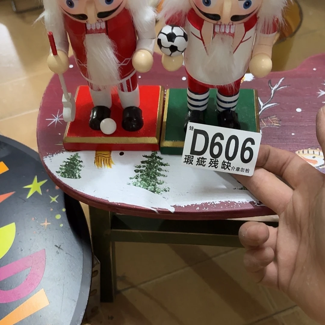 用***H核桃木/黑胡桃（胡桃木）