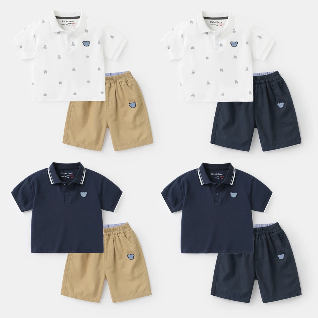 【POLO衫短袖2件套】男童洋气短袖裤子套装夏装童装洋气潮UZ881