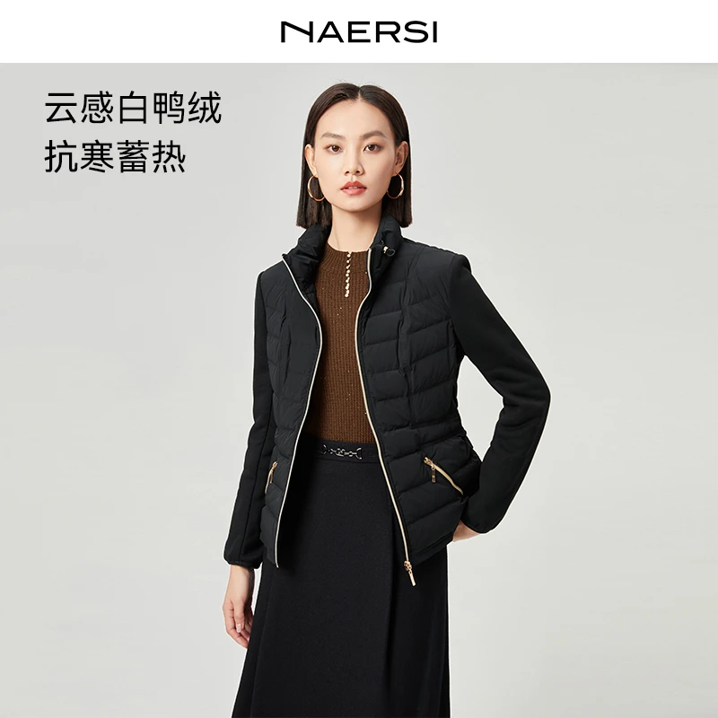 NAERSI/娜尔思女款秋冬保暖休闲鸭绒羽绒外套NR00688W0
