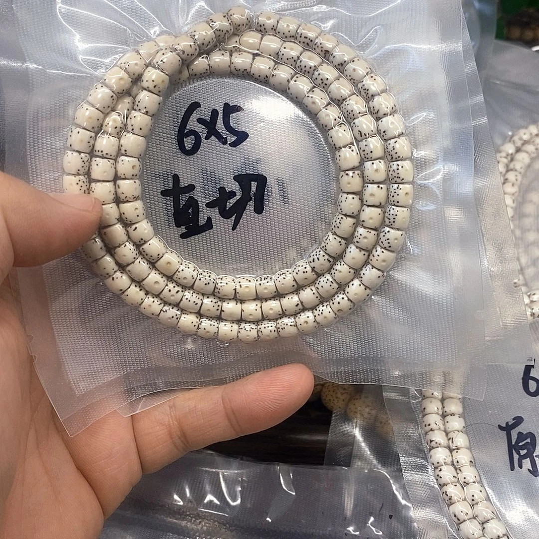 手串星月菩提带月直切65