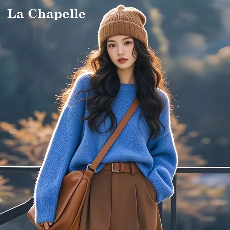 拉夏贝尔软糯克莱因蓝针织毛衣女款2024新款秋冬季多巴胺穿搭上衣