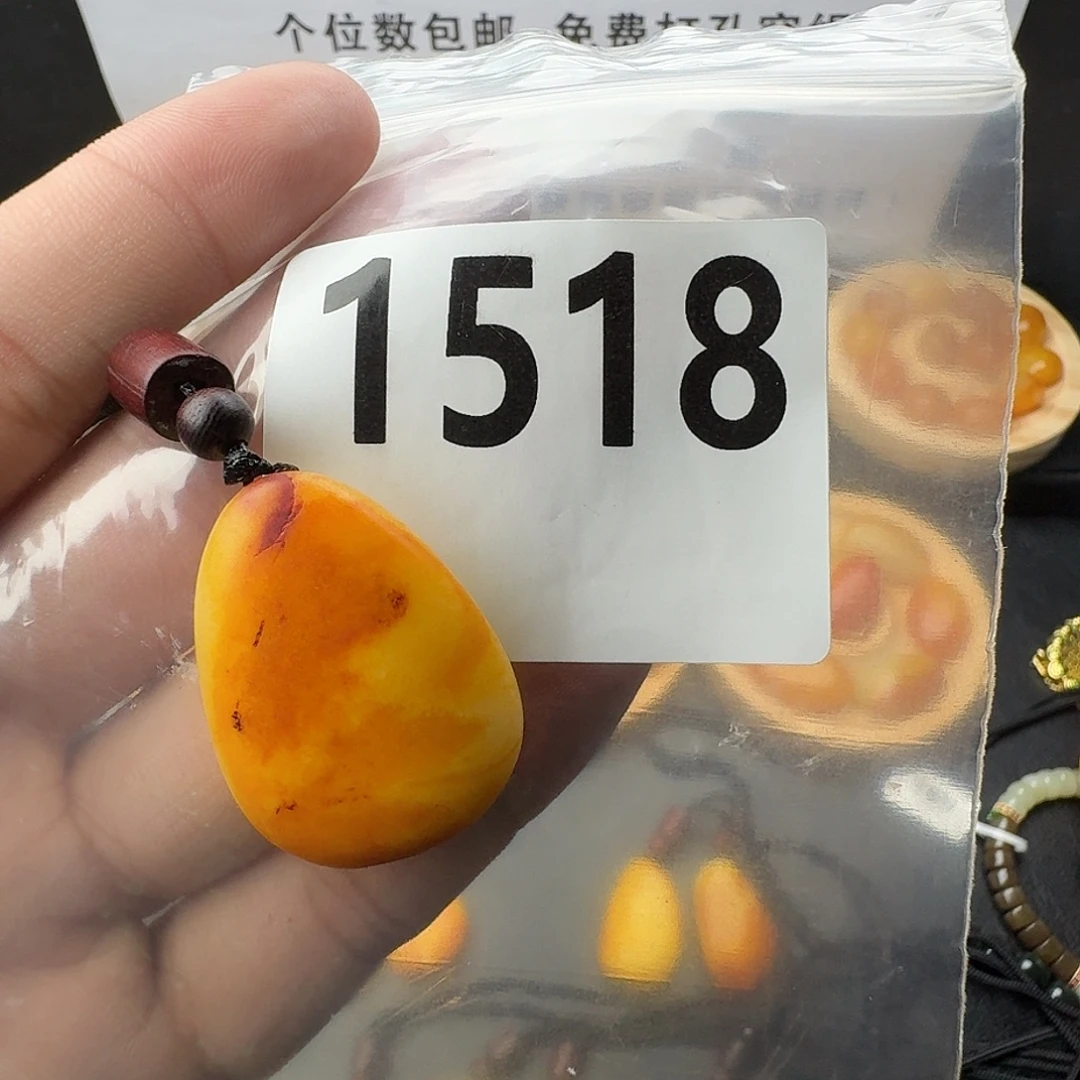 和田玉未镶嵌手串