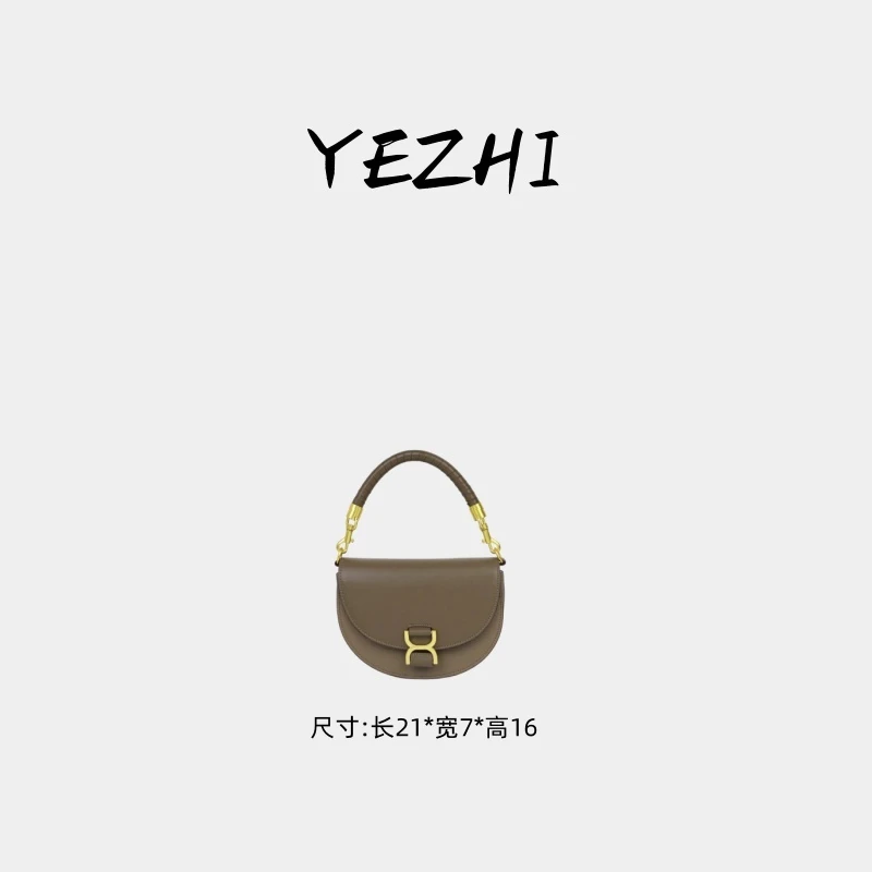 【高货系列】20225新款斜挎包包简约百搭大气休闲高级B0113