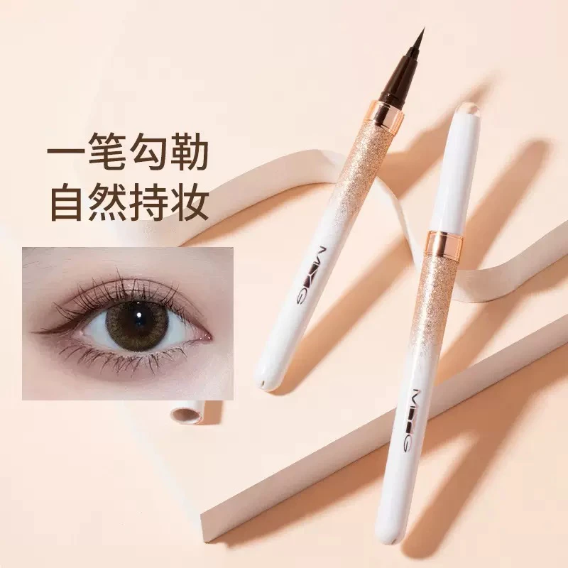 新疆包邮魅颜堂防水不晕染眼线液水笔防汗易卸妆眉笔眼线笔