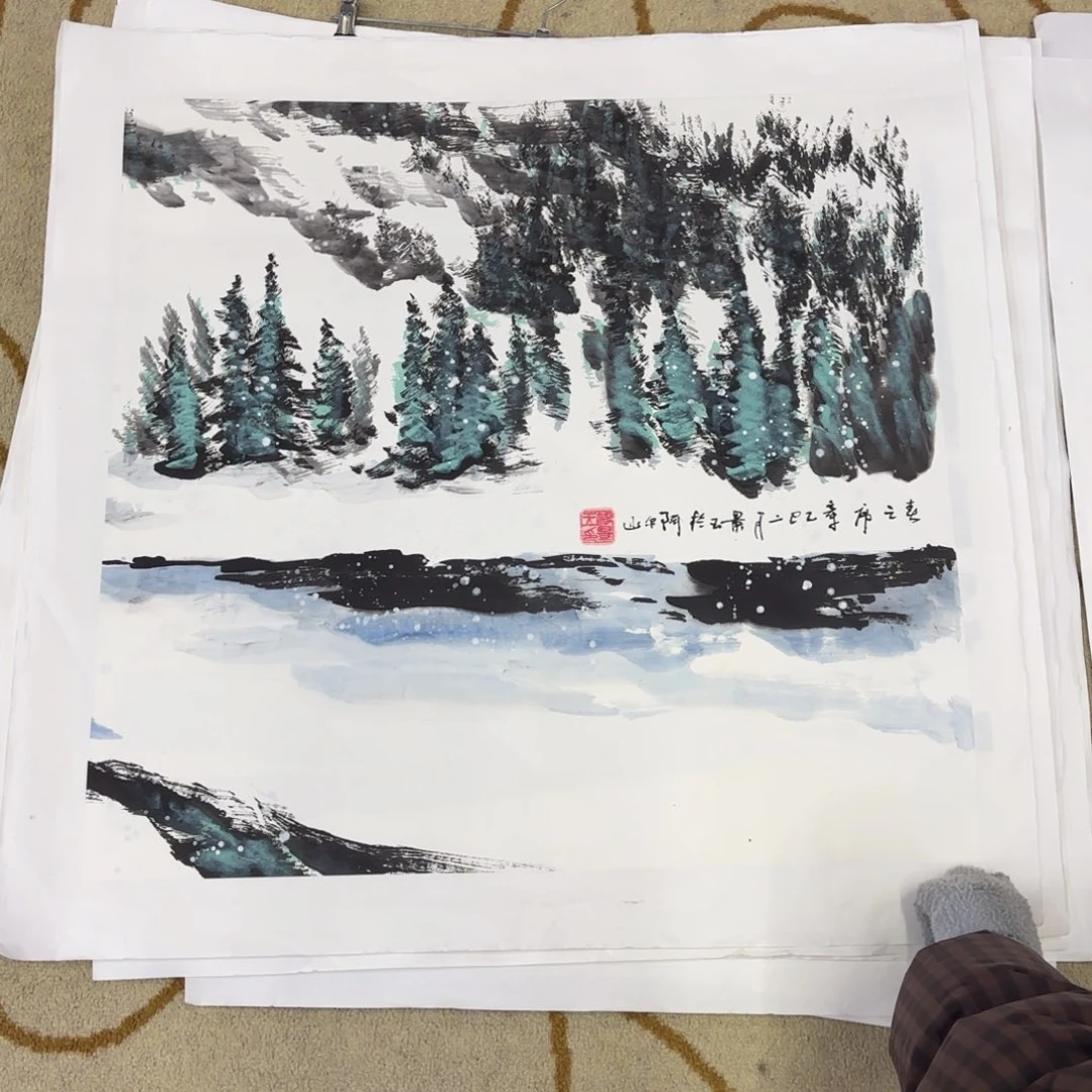 国画修景玉四尺斗方艺